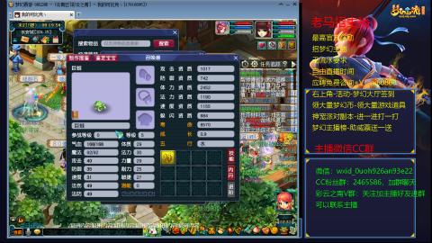 [彩云之南】129零冲第310天