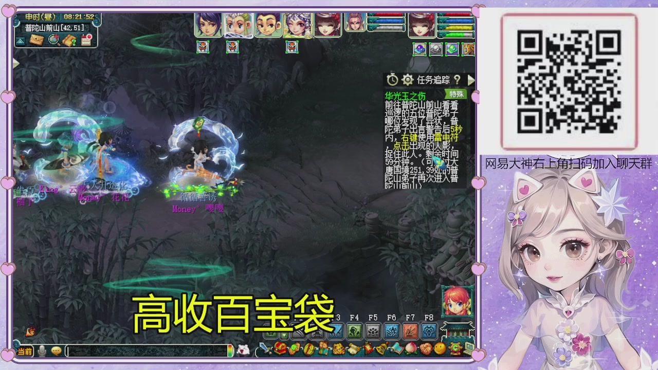 175小姐姐双物理组合日常