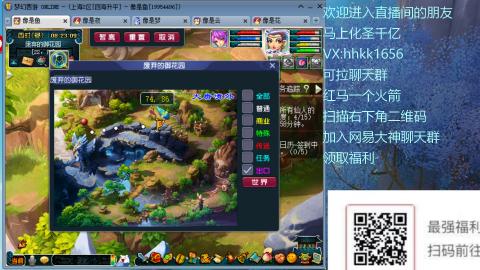 早间档  129直升175