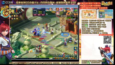 大唐官府175化9五开日常