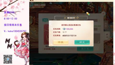 又是玩大话的一天~~