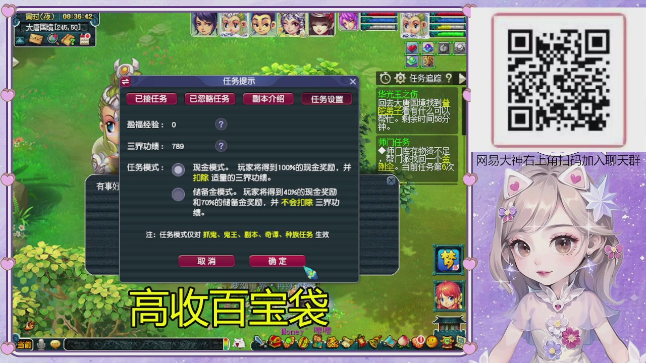 175小姐姐双物理组合日常
