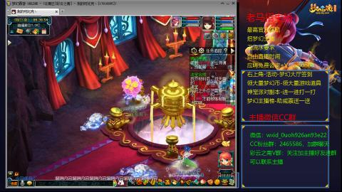 [彩云之南】129零冲第310天