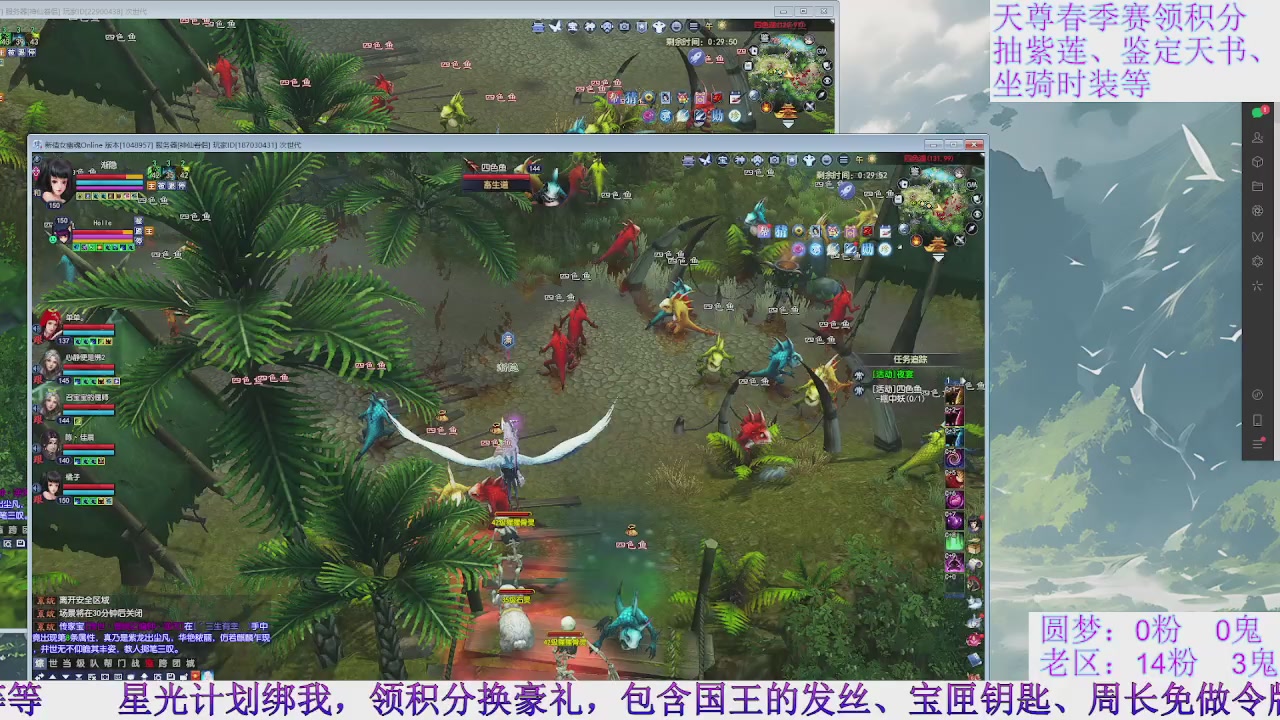 18开勇闯八角塔！！