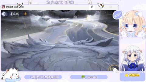 巡音来啦