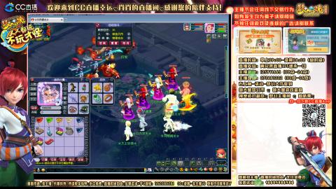 大唐官府175化9五开日常