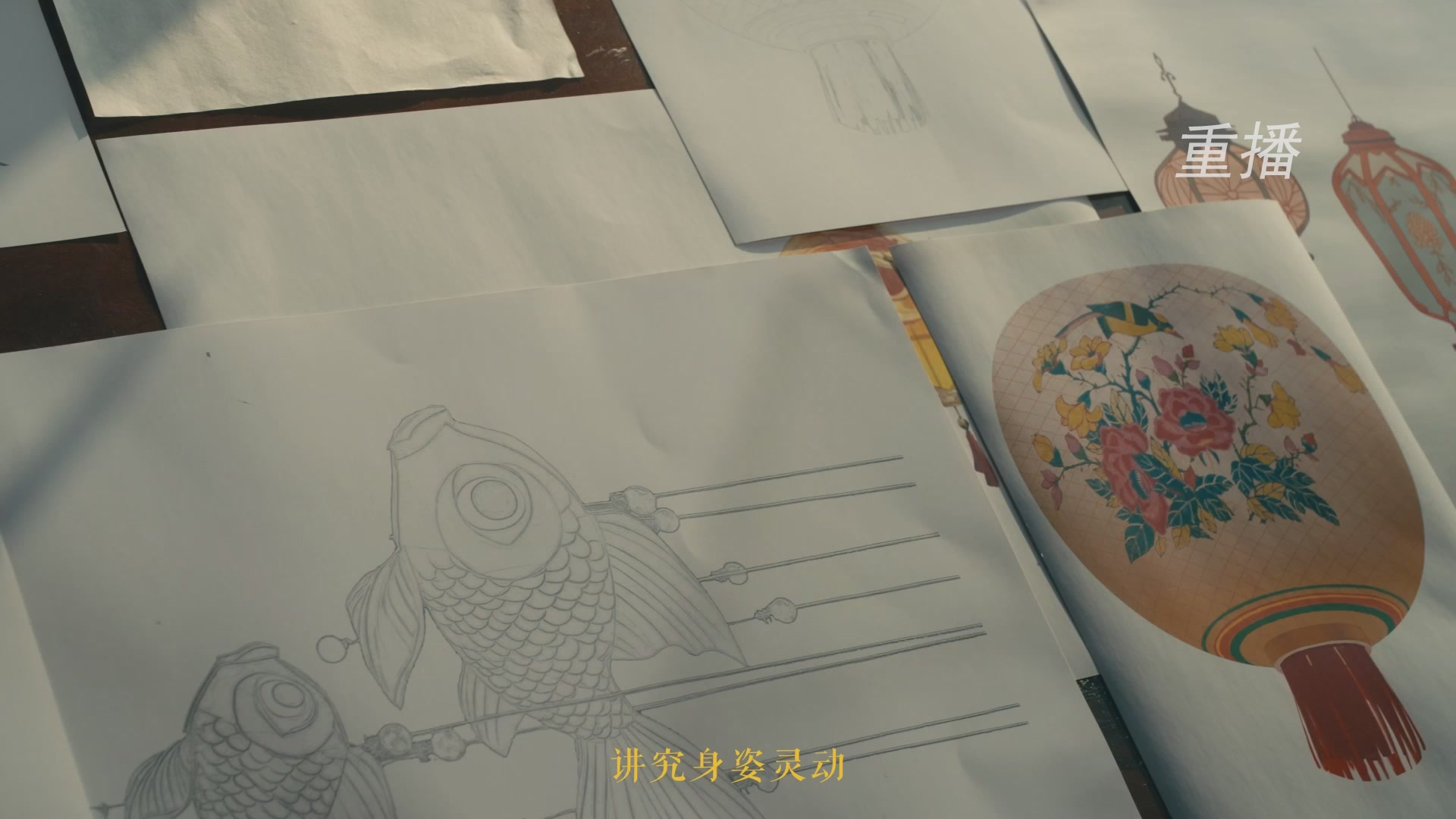 【重播】《大话西游2免费版》天下第一比武大会65届
