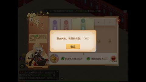 甜味拾荒者.的直播间