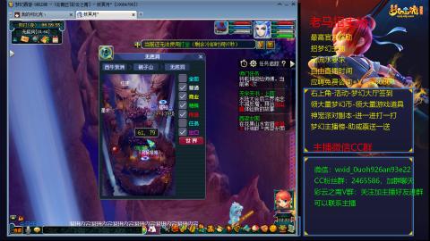 [彩云之南】129零冲第310天