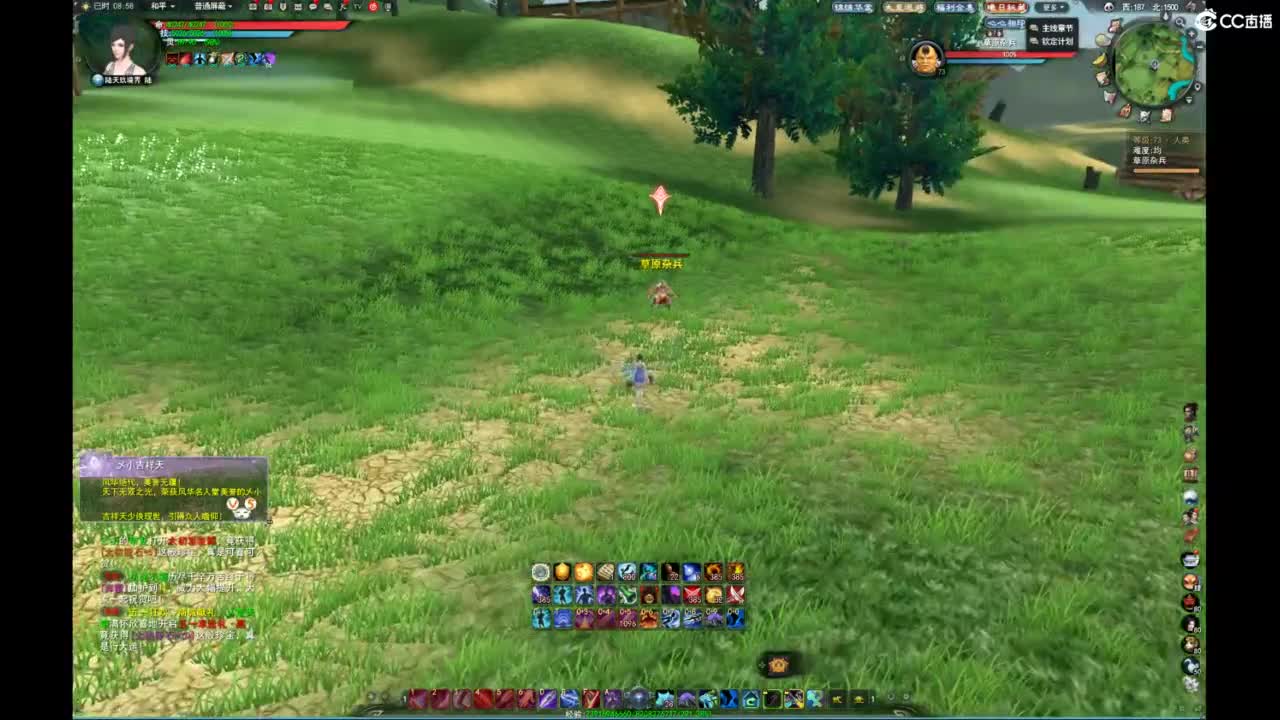 我愿化作人间的风雨陪着守护我的人 第1段