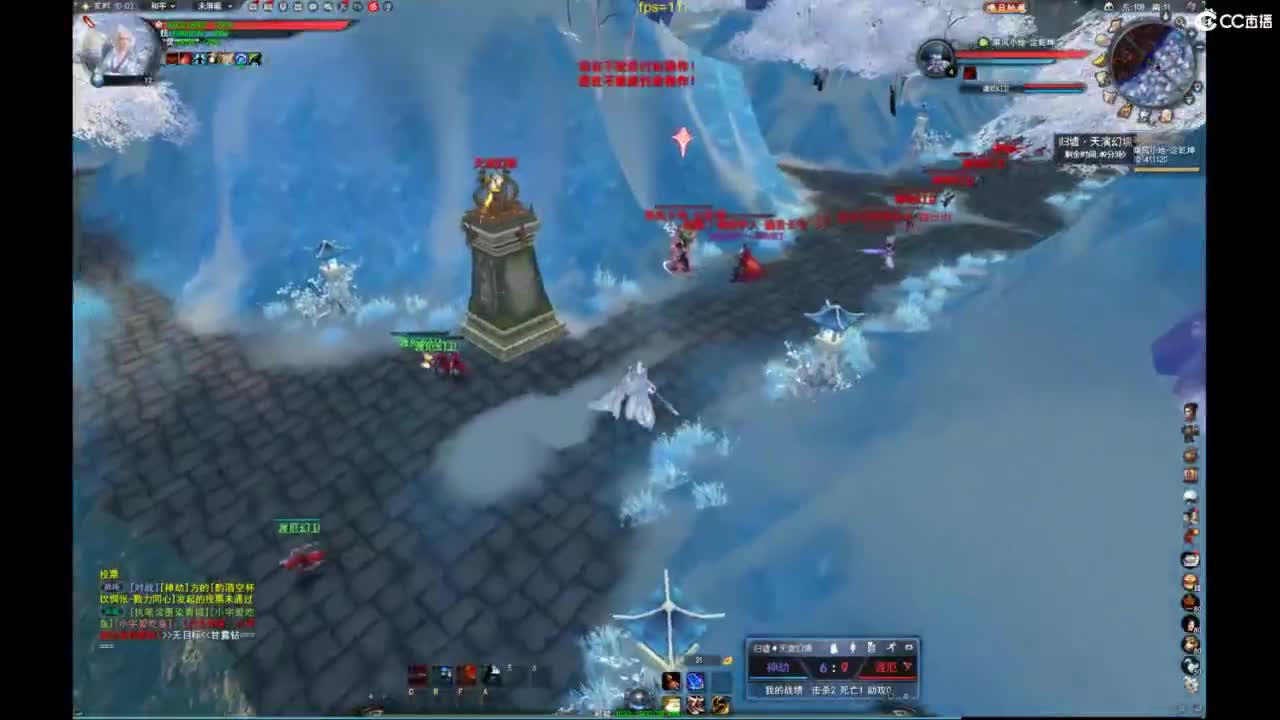 我愿化作人间的风雨陪着守护我的人 第3段