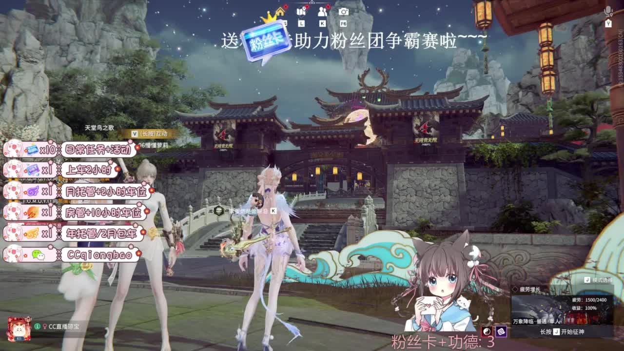 今天也是努力的一天 第5段