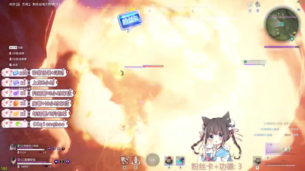 今天也是努力的一天 第6段