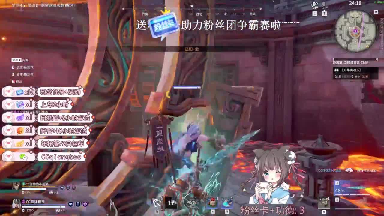 今天也是努力的一天 第7段