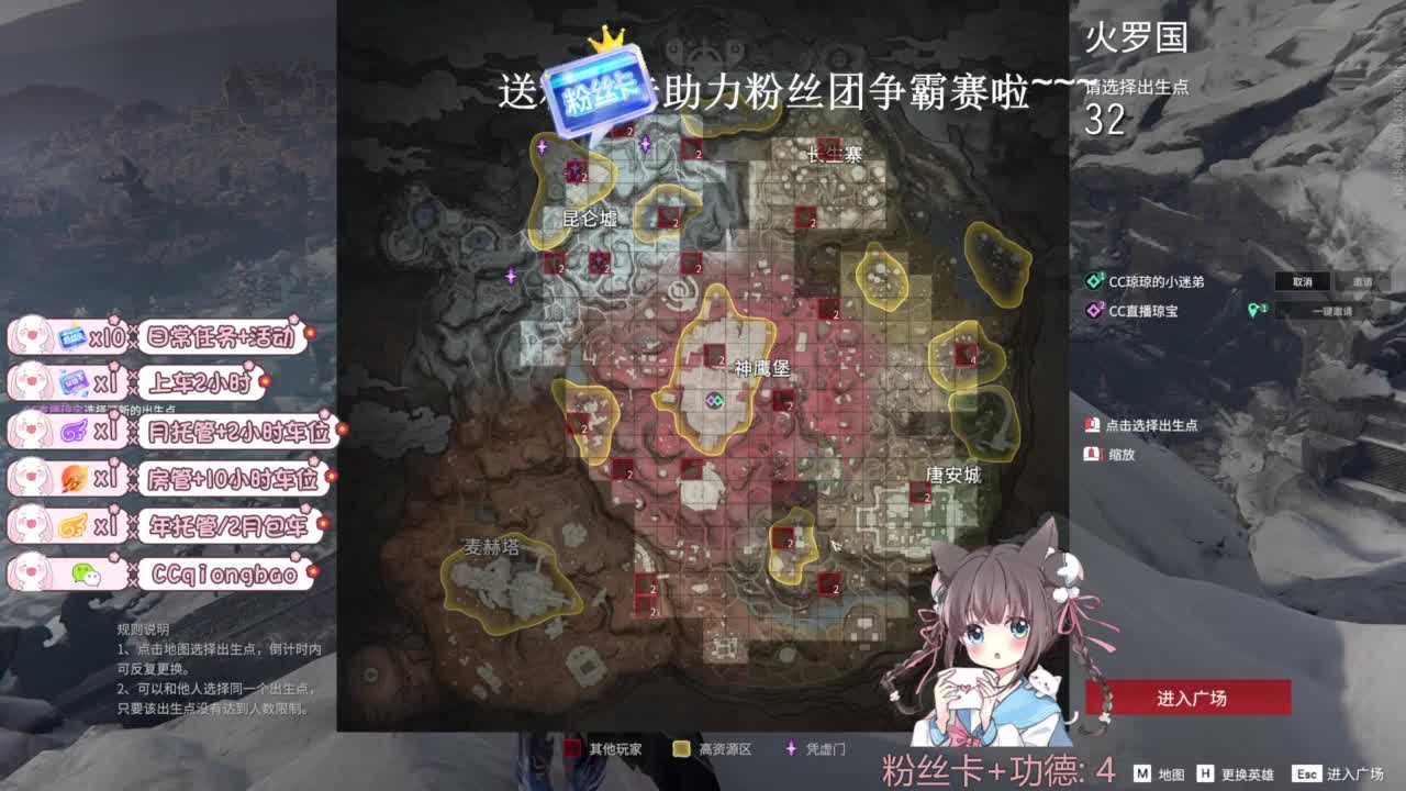 今天也是努力的一天 第8段