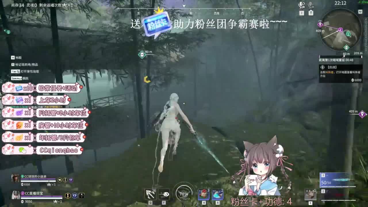 今天也是努力的一天 第9段