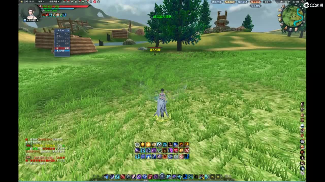 我愿化作人间的风雨陪着守护我的人 第1段