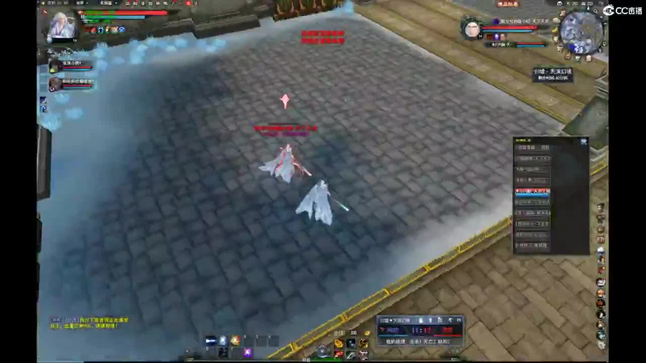 我愿化作人间的风雨陪着守护我的人 第4段