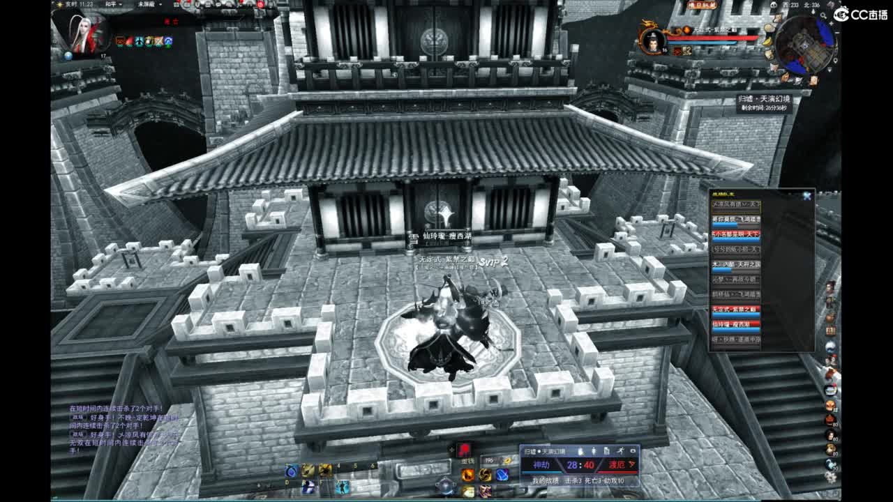 我愿化作人间的风雨陪着守护我的人 第7段