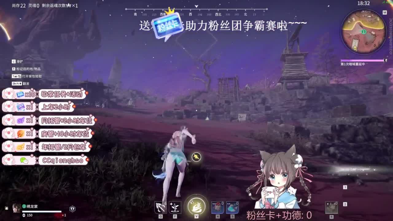 今天也是努力的一天 第1段