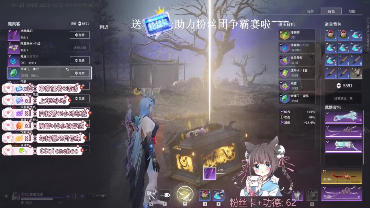 今天也是努力的一天 第6段