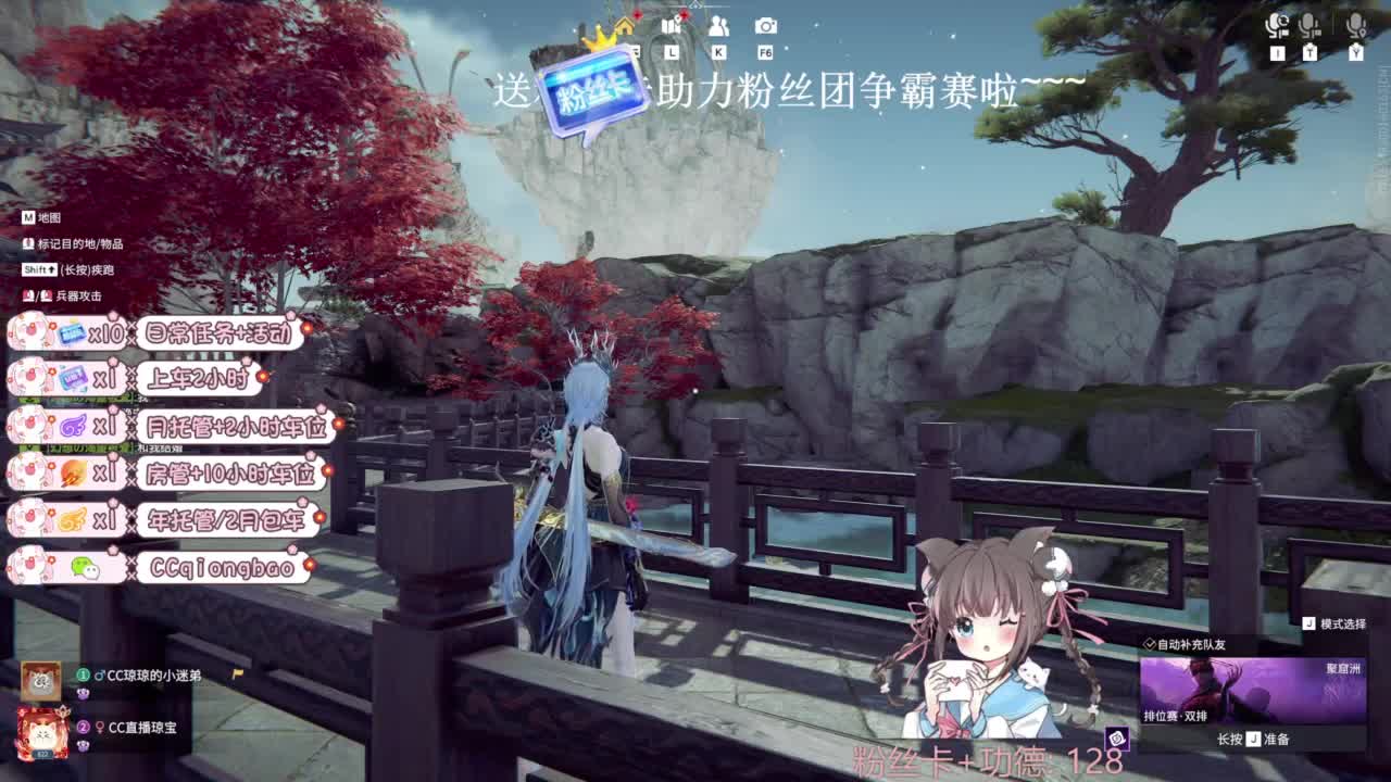 今天也是努力的一天 第10段