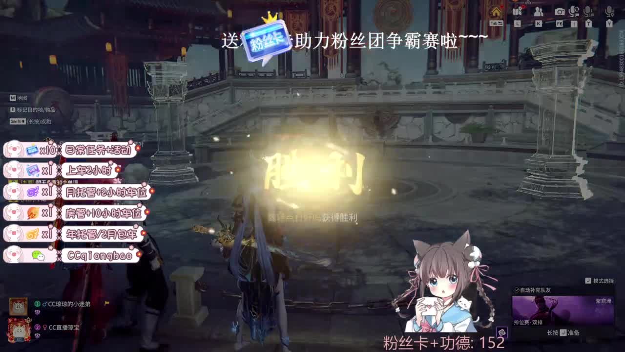 今天也是努力的一天 第11段