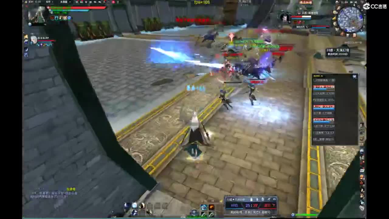 我愿化作人间的风雨陪着守护我的人 第5段