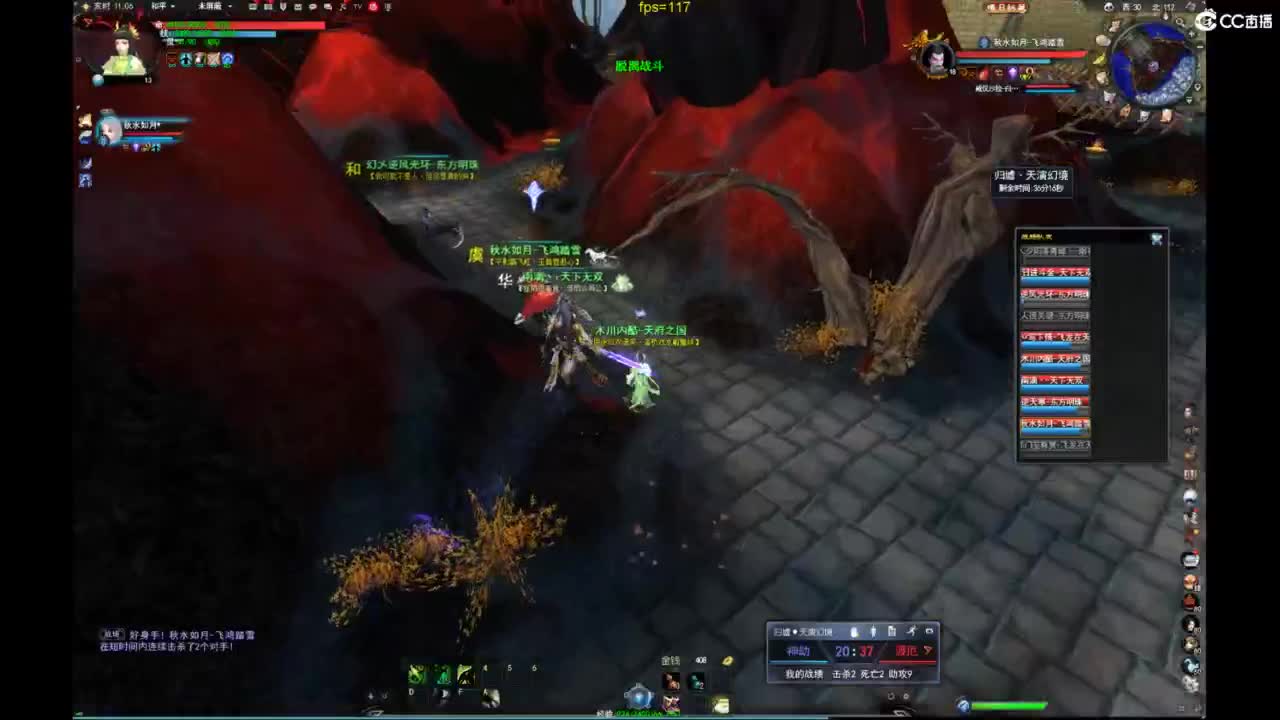 我愿化作人间的风雨陪着守护我的人 第6段