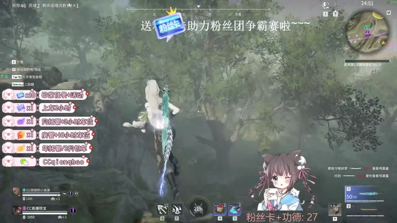 今天也是努力的一天 第8段