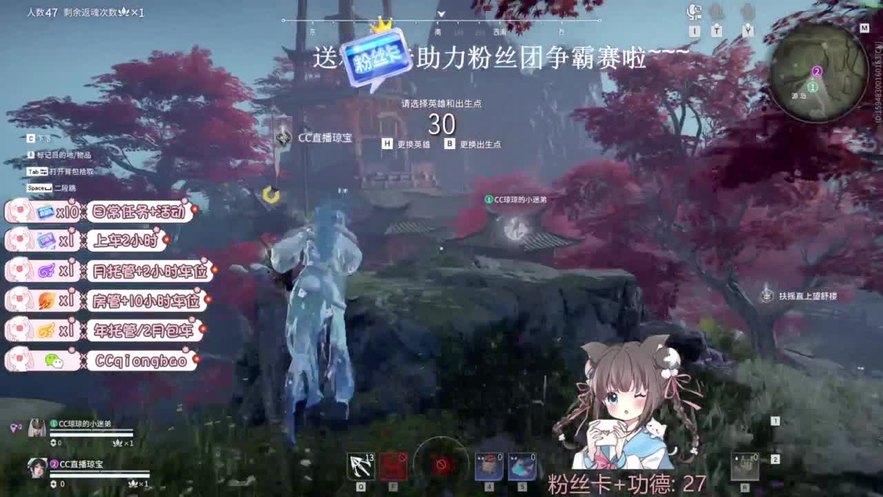 今天也是努力的一天 第9段