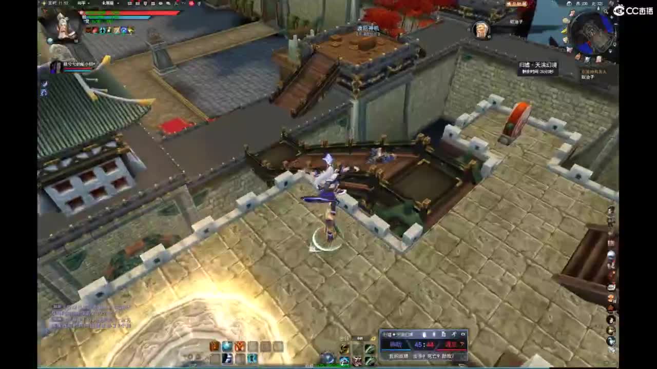 我愿化作人间的风雨陪着守护我的人 第7段