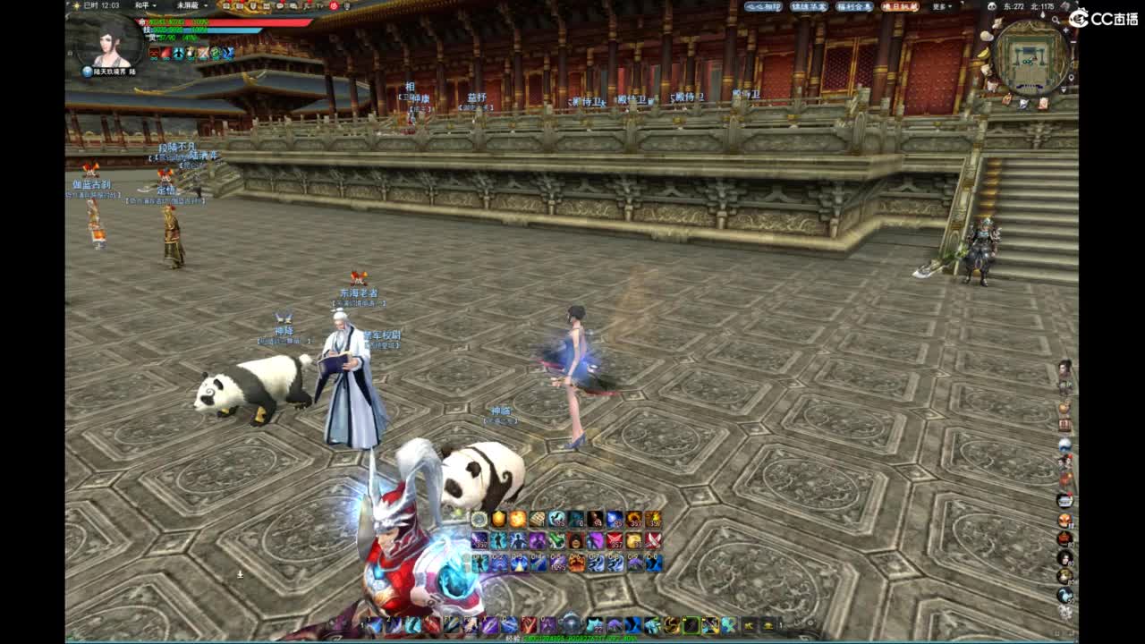 我愿化作人间的风雨陪着守护我的人 第8段