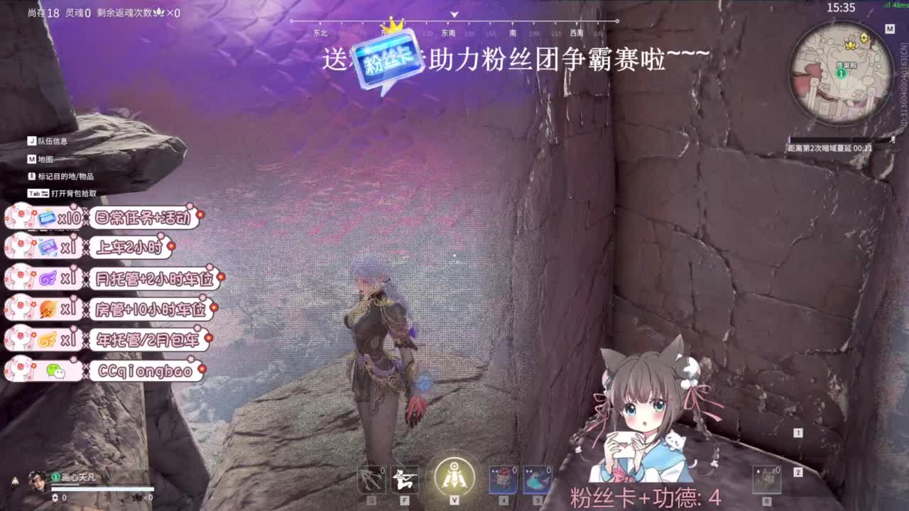 今天也是努力的一天 第2段