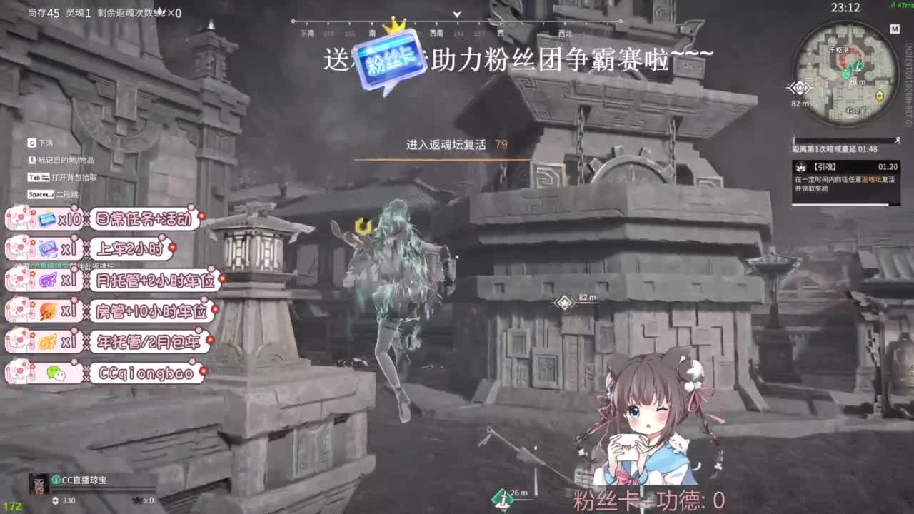 今天也是努力的一天 第3段
