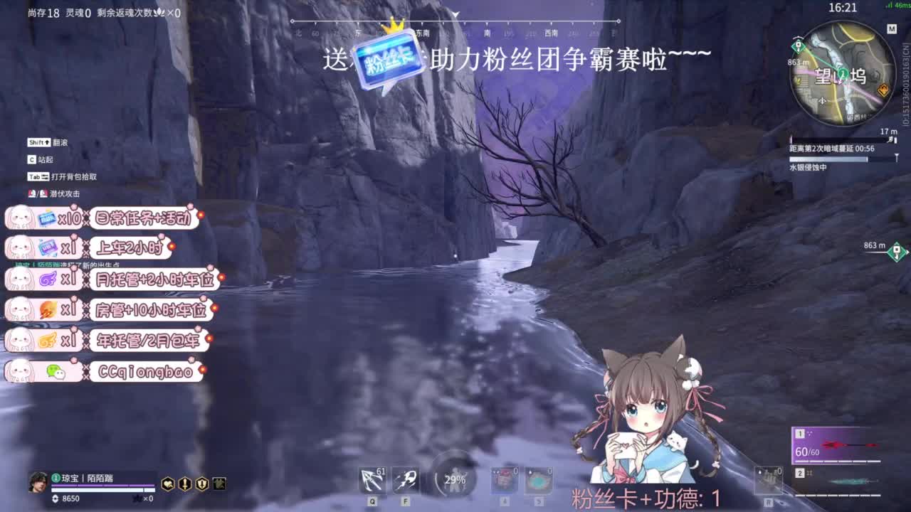 今天也是努力的一天 第7段