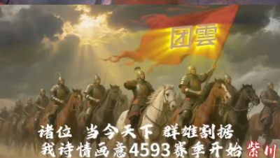 WeChat_20250528164110