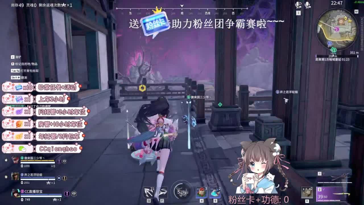 今天也是努力的一天 第2段