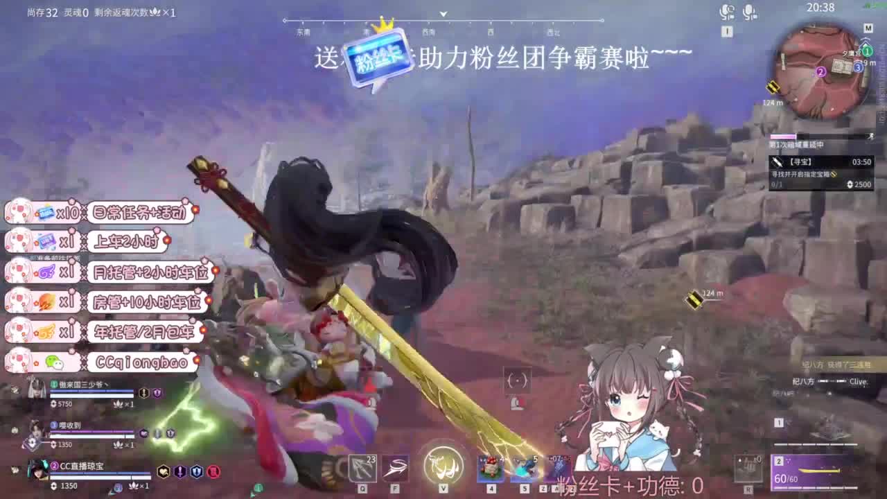 今天也是努力的一天 第5段