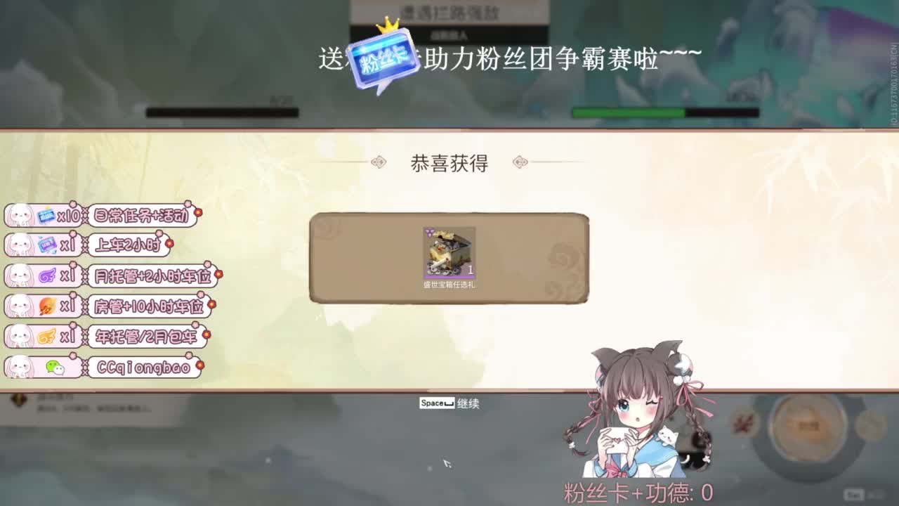 今天也是努力的一天 第8段