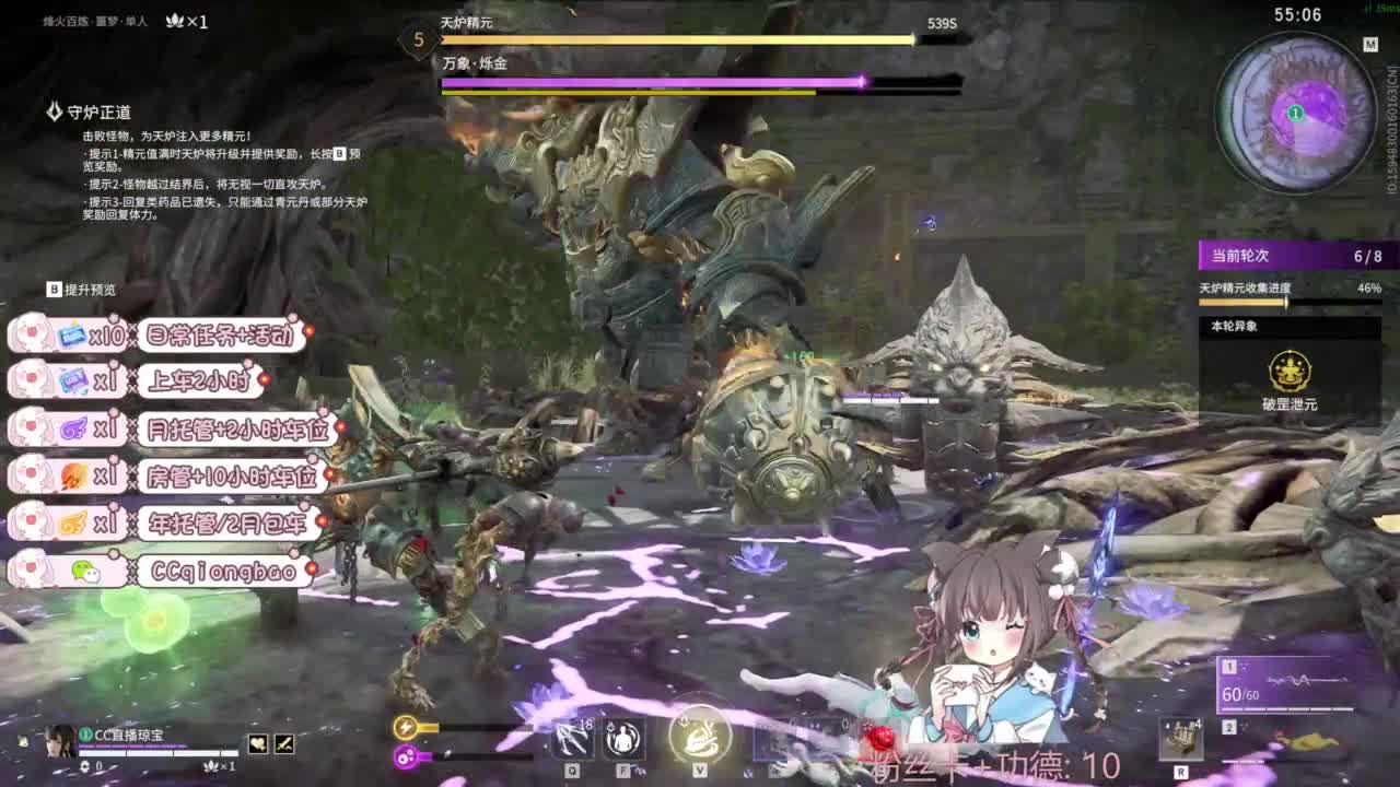 今天也是努力的一天 第11段