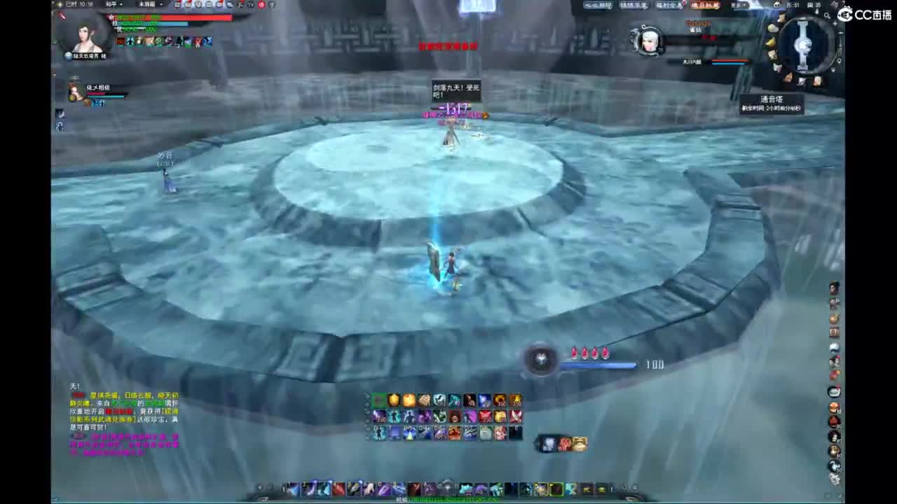 我愿化作人间的风雨陪着守护我的人 第3段