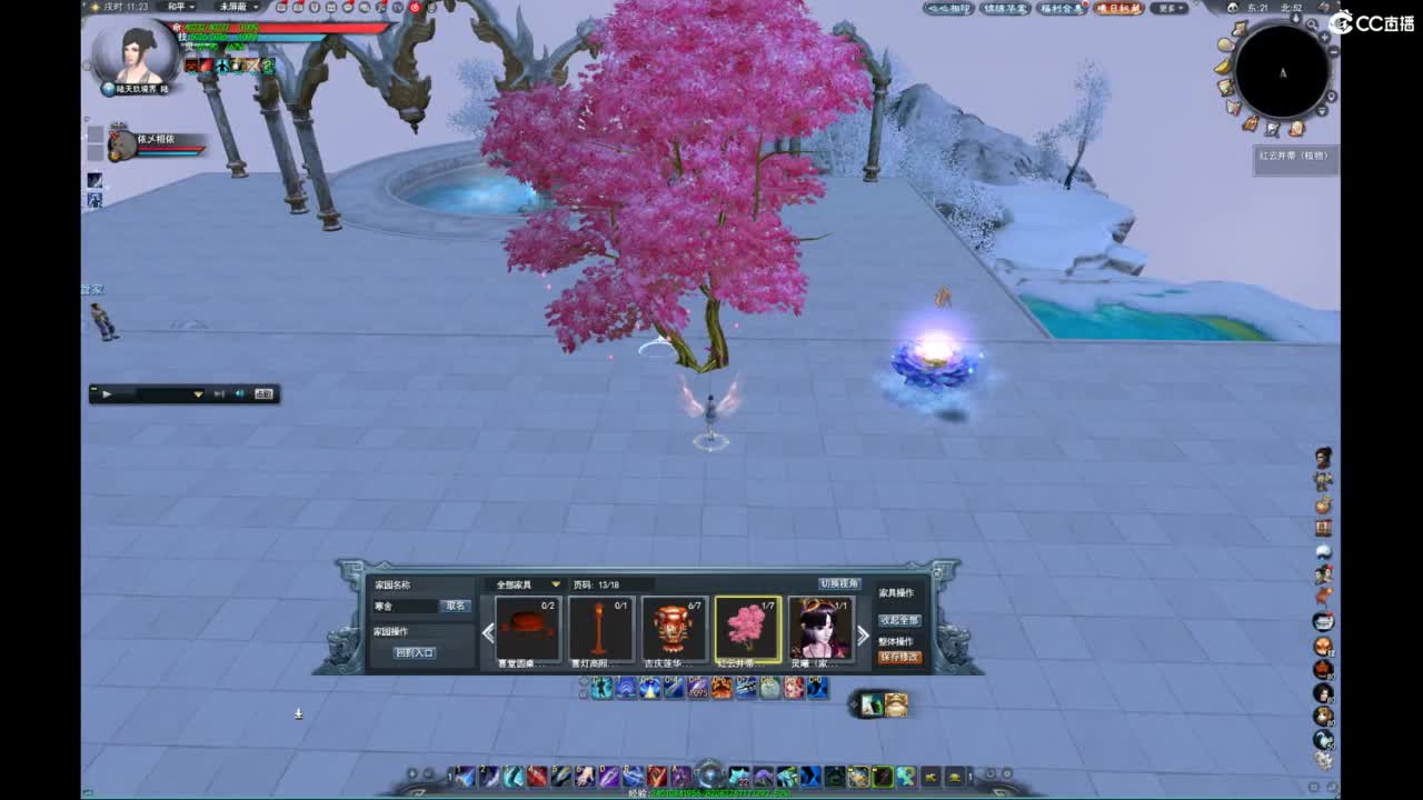 我愿化作人间的风雨陪着守护我的人 第5段