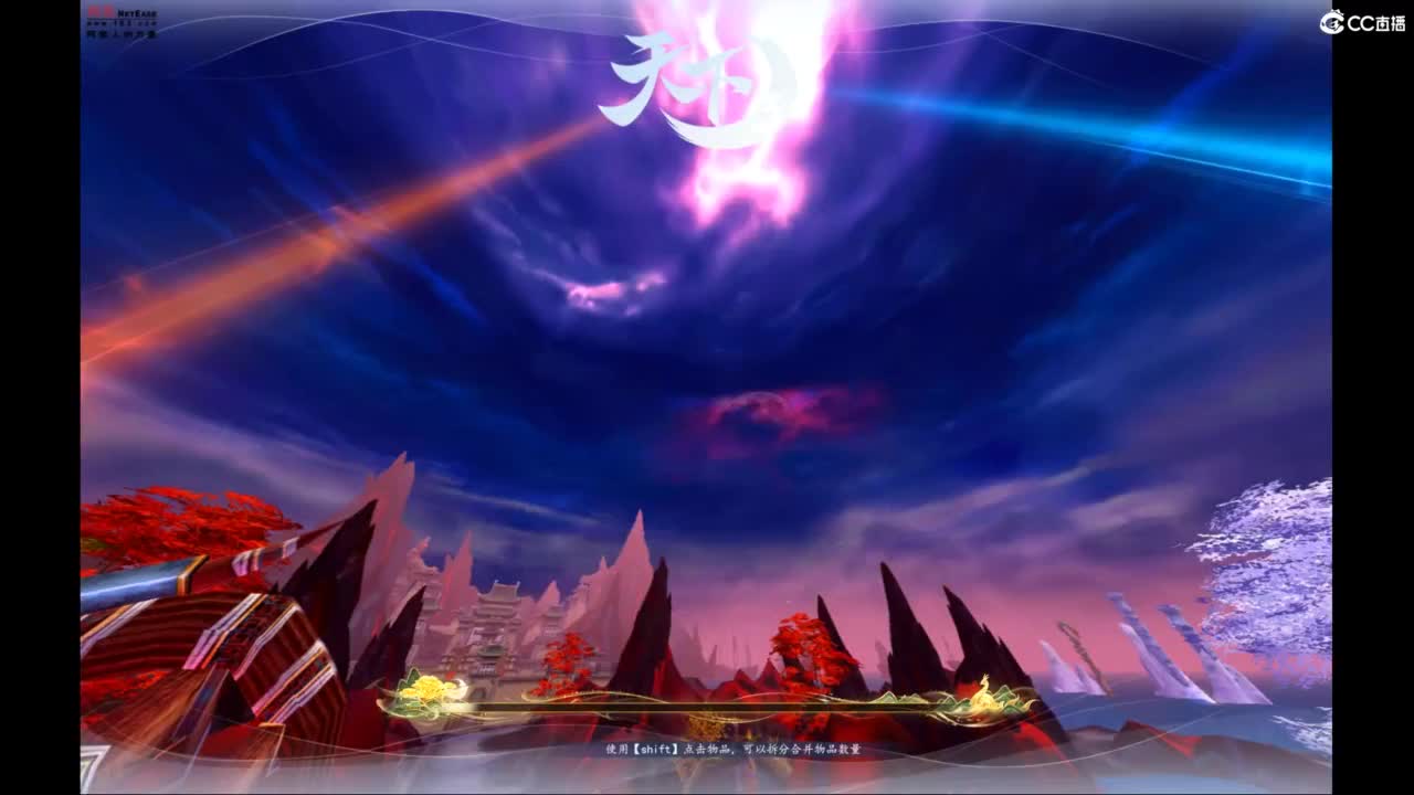 我愿化作人间的风雨陪着守护我的人 第7段