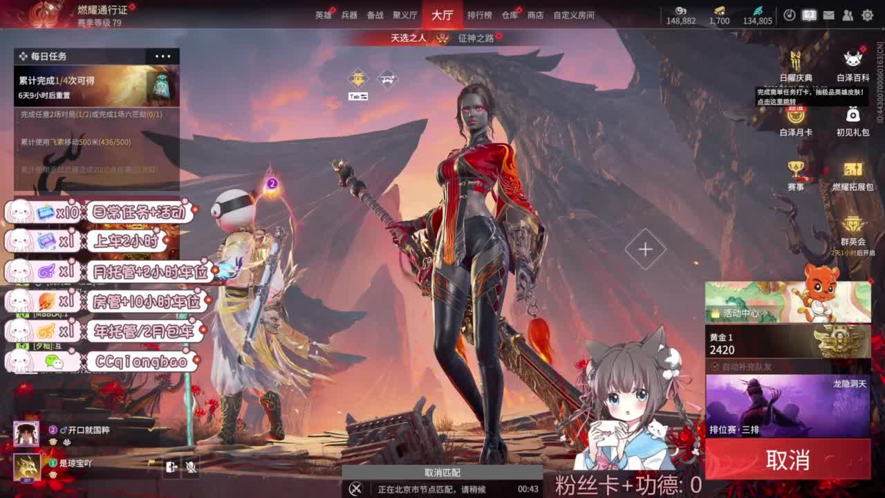 今天也是努力的一天 第2段