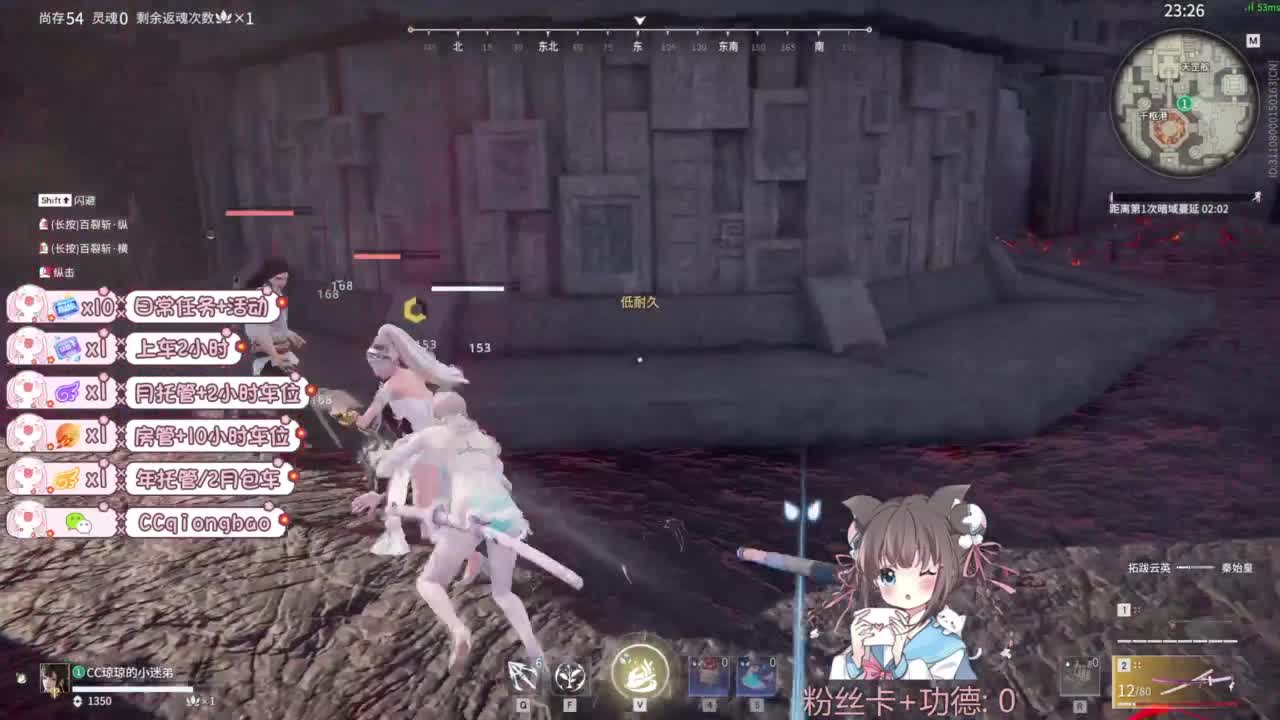 今天也是努力的一天 第7段