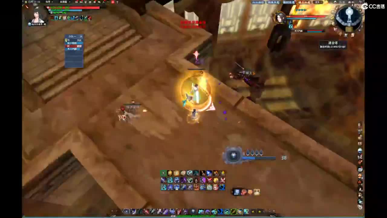 我愿化作人间的风雨陪着守护我的人 第3段