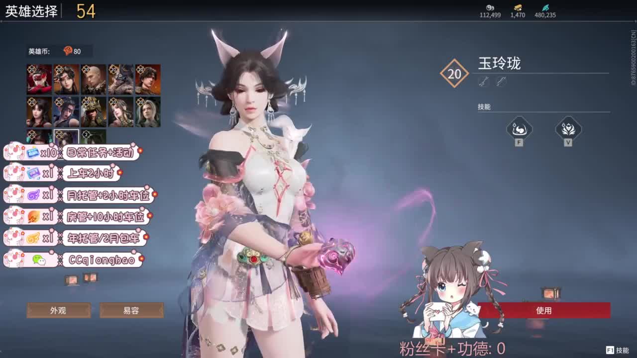 今天也是努力的一天 第2段