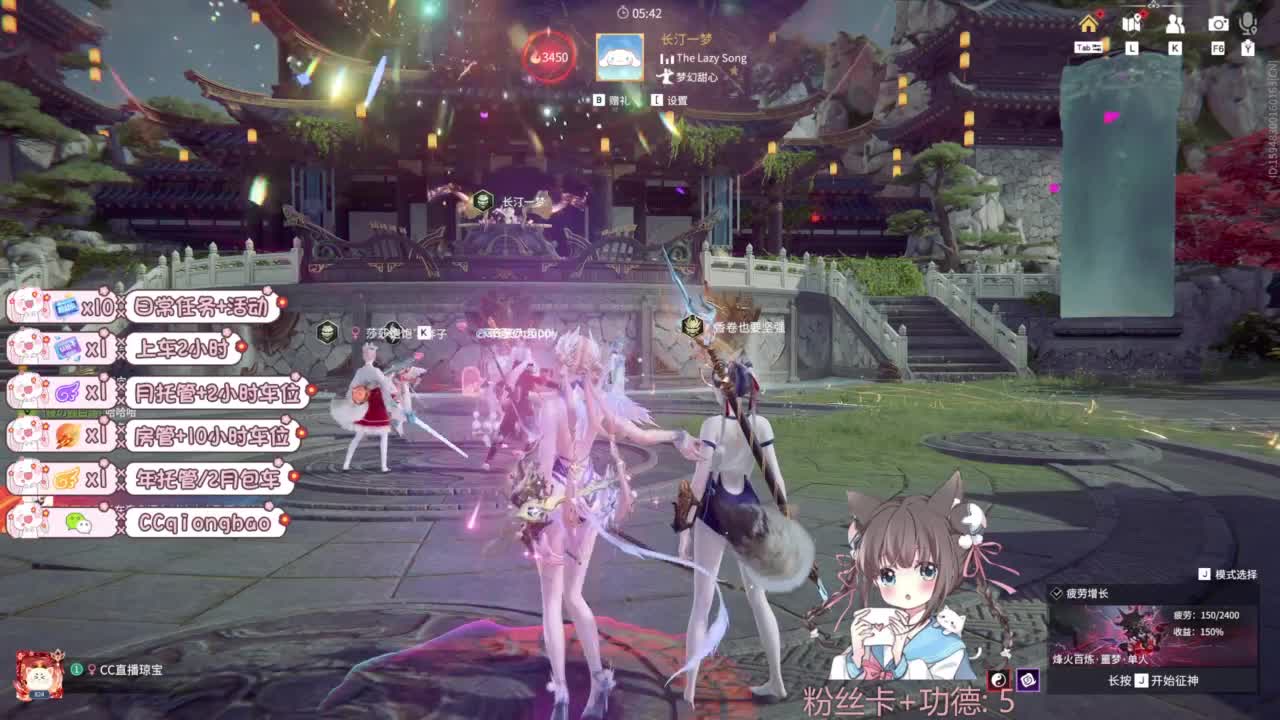 今天也是努力的一天 第6段