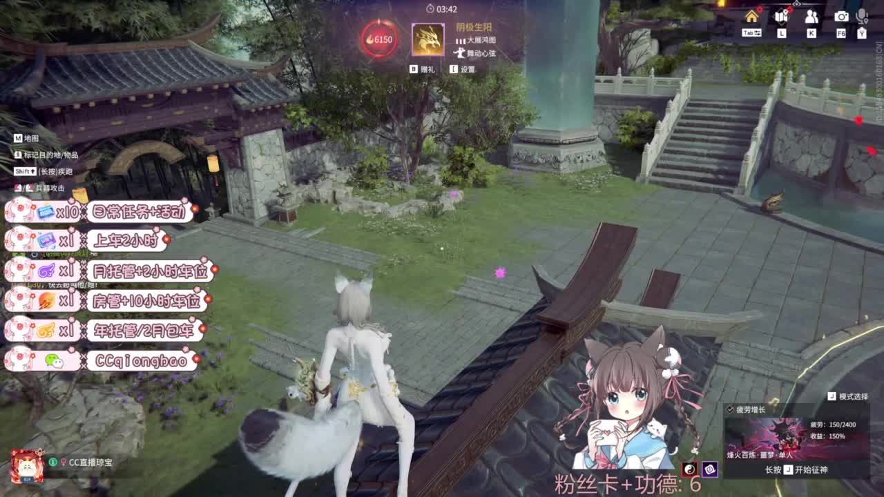 今天也是努力的一天 第7段